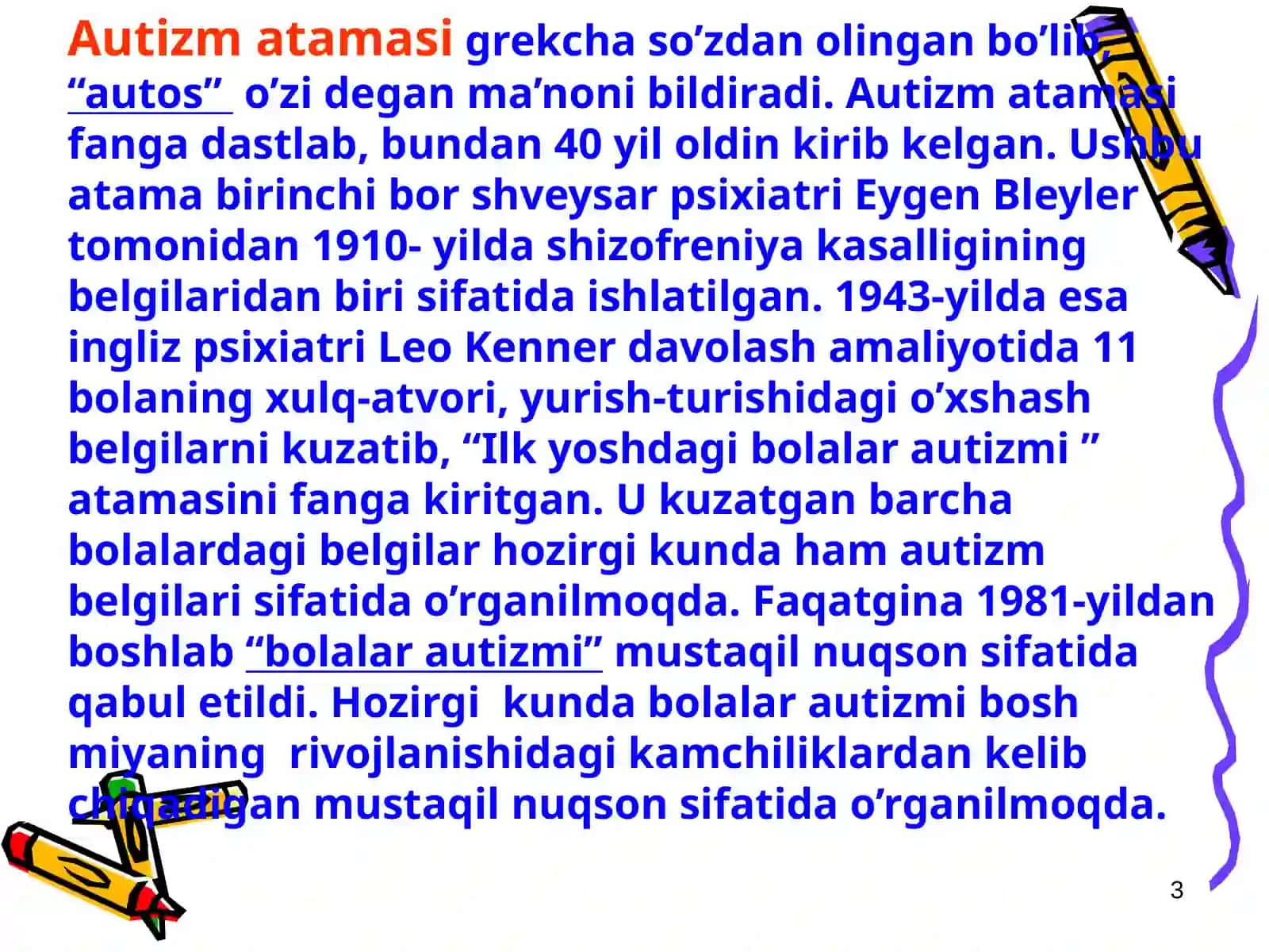 Autistik spektr buzilishlariga ega bolalar uchun inklyuziv strategiyalari va ularni amalga oshirish shart-sharoitlari 3
