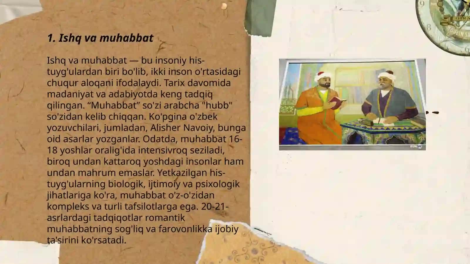 Xorazmiyning,,Muhabbatnoma" asari 3