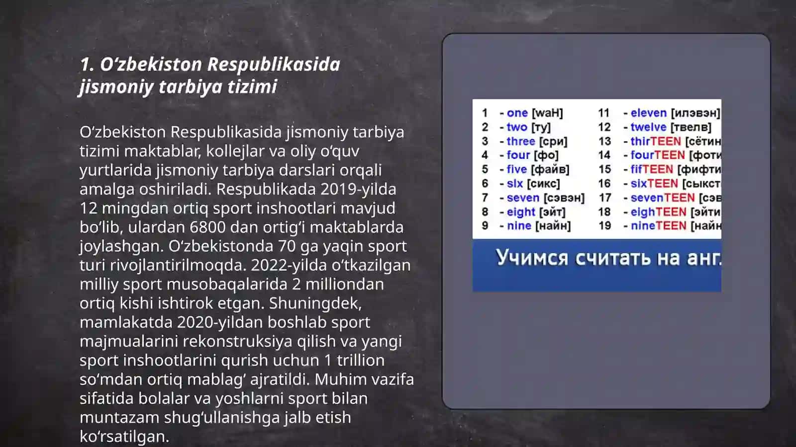 Oʻzbekiston Respublikasida jismoniy tarbiya va sportning rivojlanishi 3