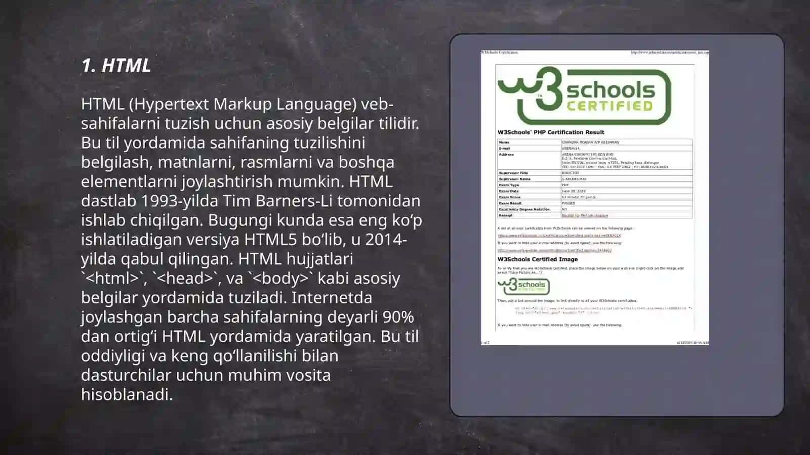 HTML 3
