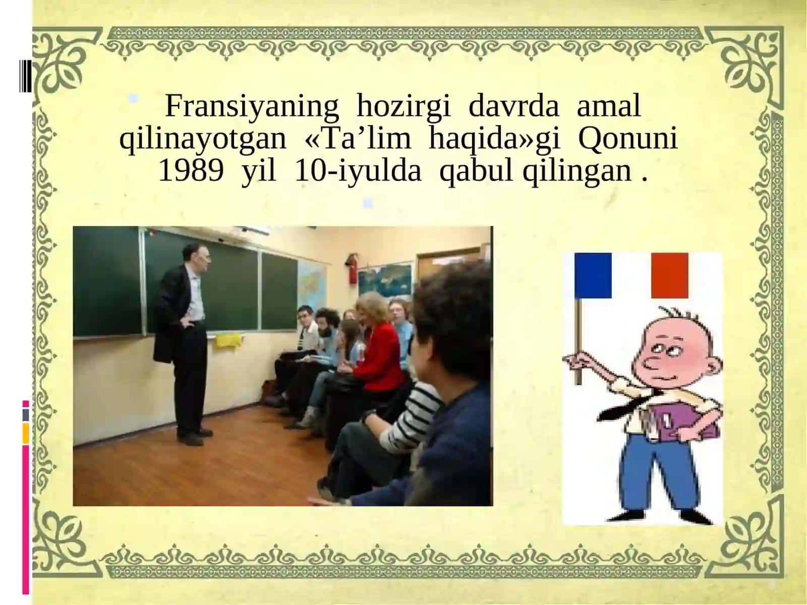 Fransiyada ta'limning hususiyatlari 3