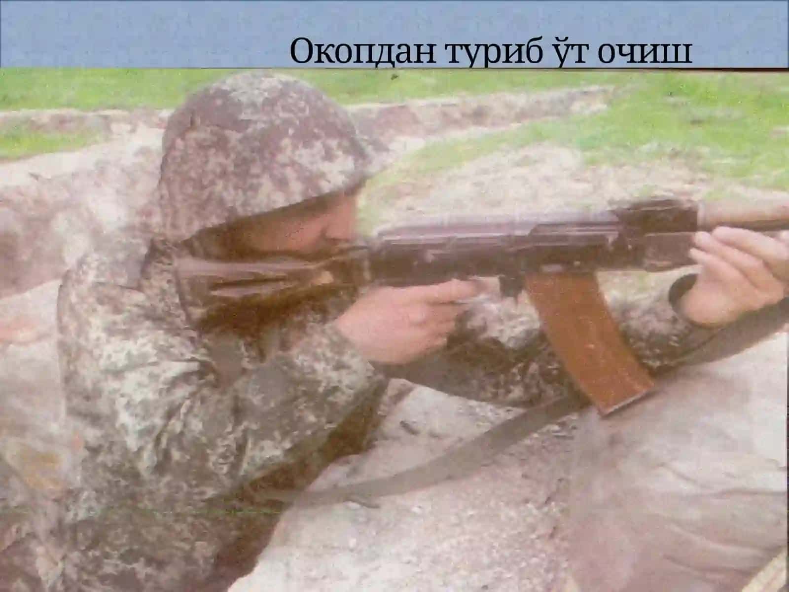 Харбий Тайёргарлик Самарадорлиги 3