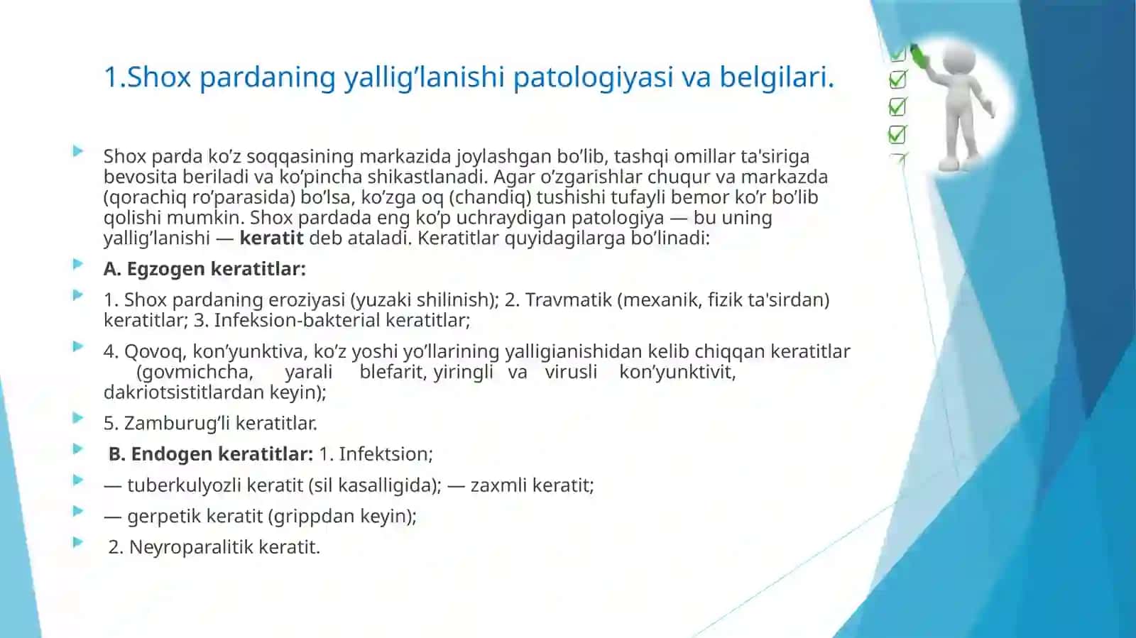 Shoxpardava oqsil pardayallig’lanish kasalliklarida hamshiralik parvarishi 3