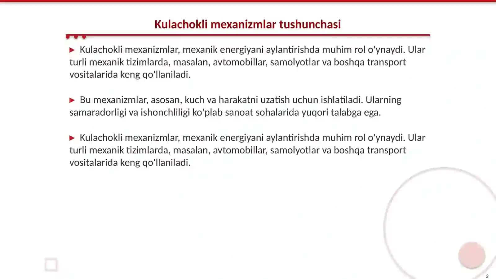 Kulachokli mexanizmlar va ularning turlari 3