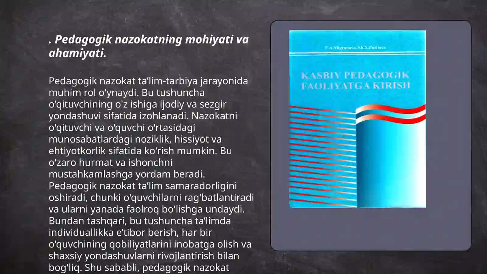 Pedagogik nazokat va xushmuomalalik, kasbiy pedagogik dilkashlikning o'qituvchi xulq-atvorida shakllanishi 3