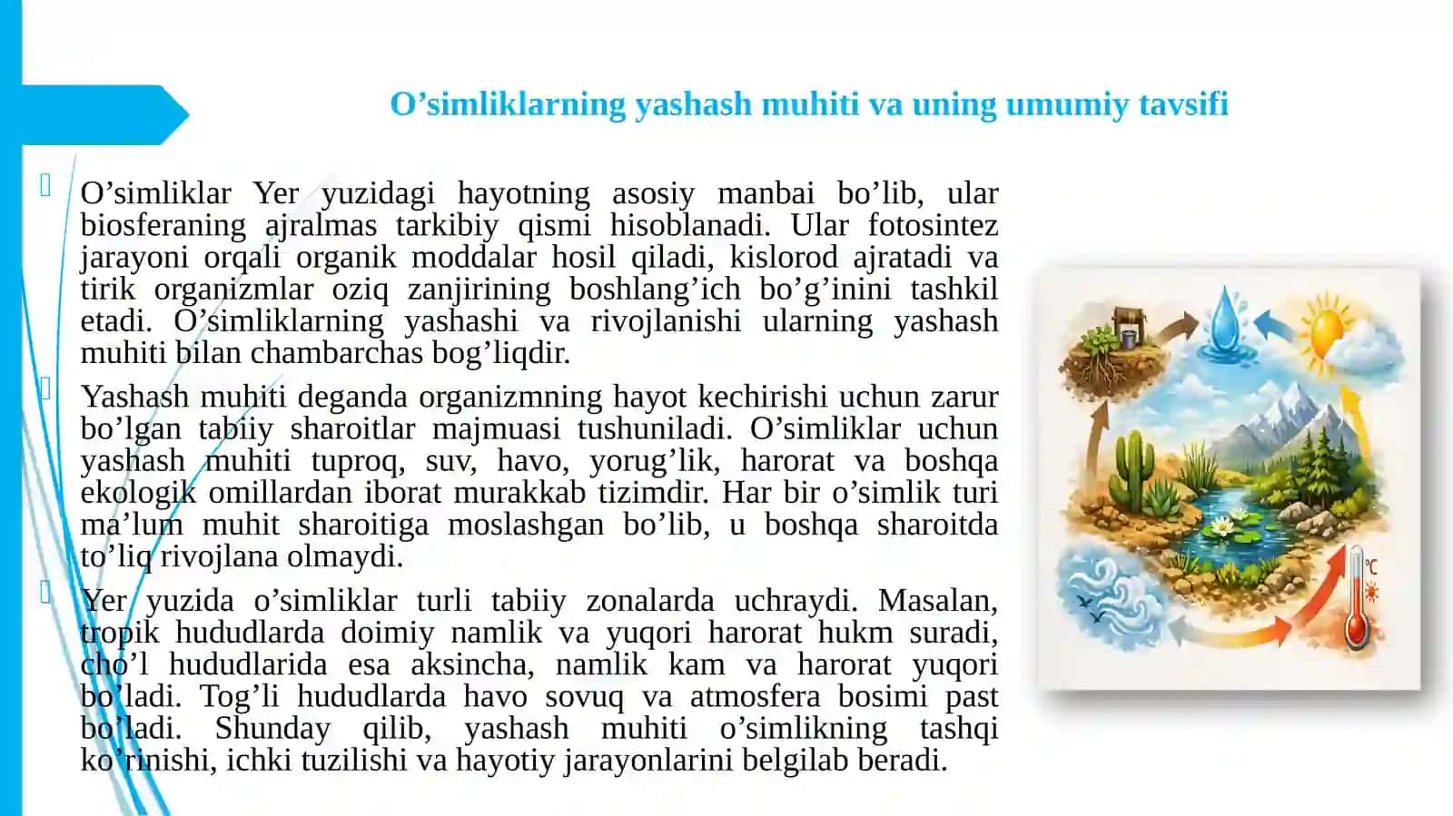 O’simliklarning Yashash Muhiti va Uning Umumiy Tavsifi 3