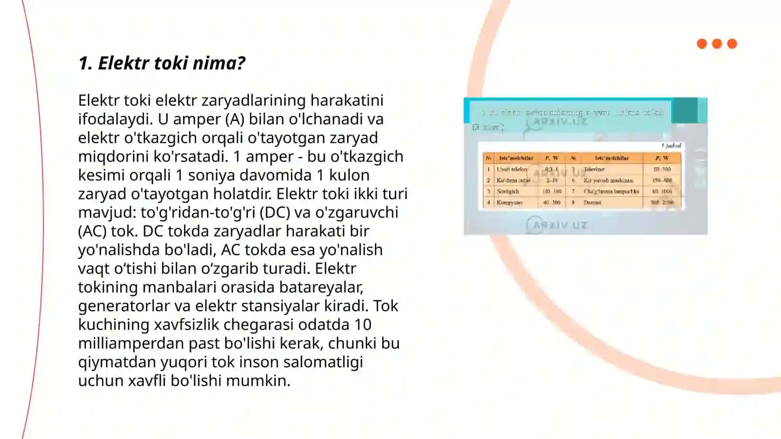 Elektr tokining inson organizmiga fiziologik ta’siri 3