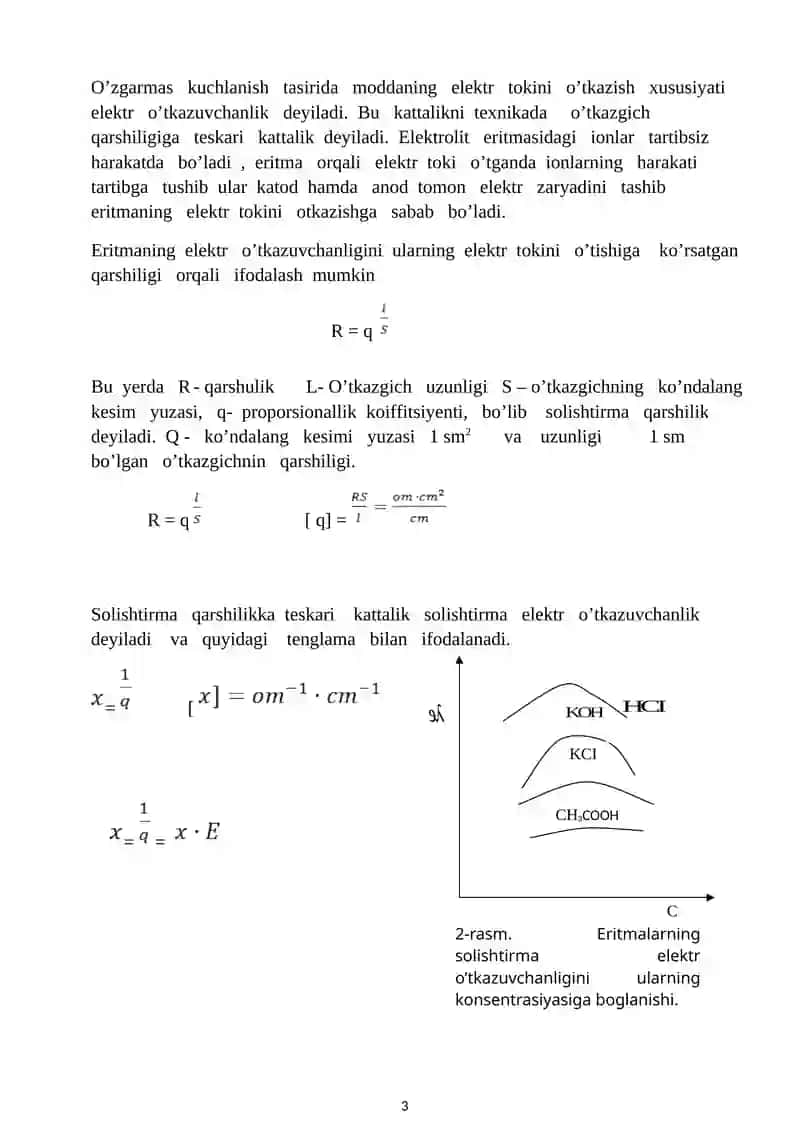 Konduktometriyaning ishlab chiqarishda qo`llanilishi 3