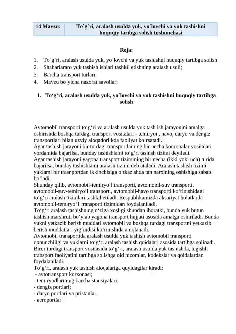 To`g`ri, aralash usulda yuk, yo`lovchi va yuk tashishni huquqiy taribga solish tushunchasi 3