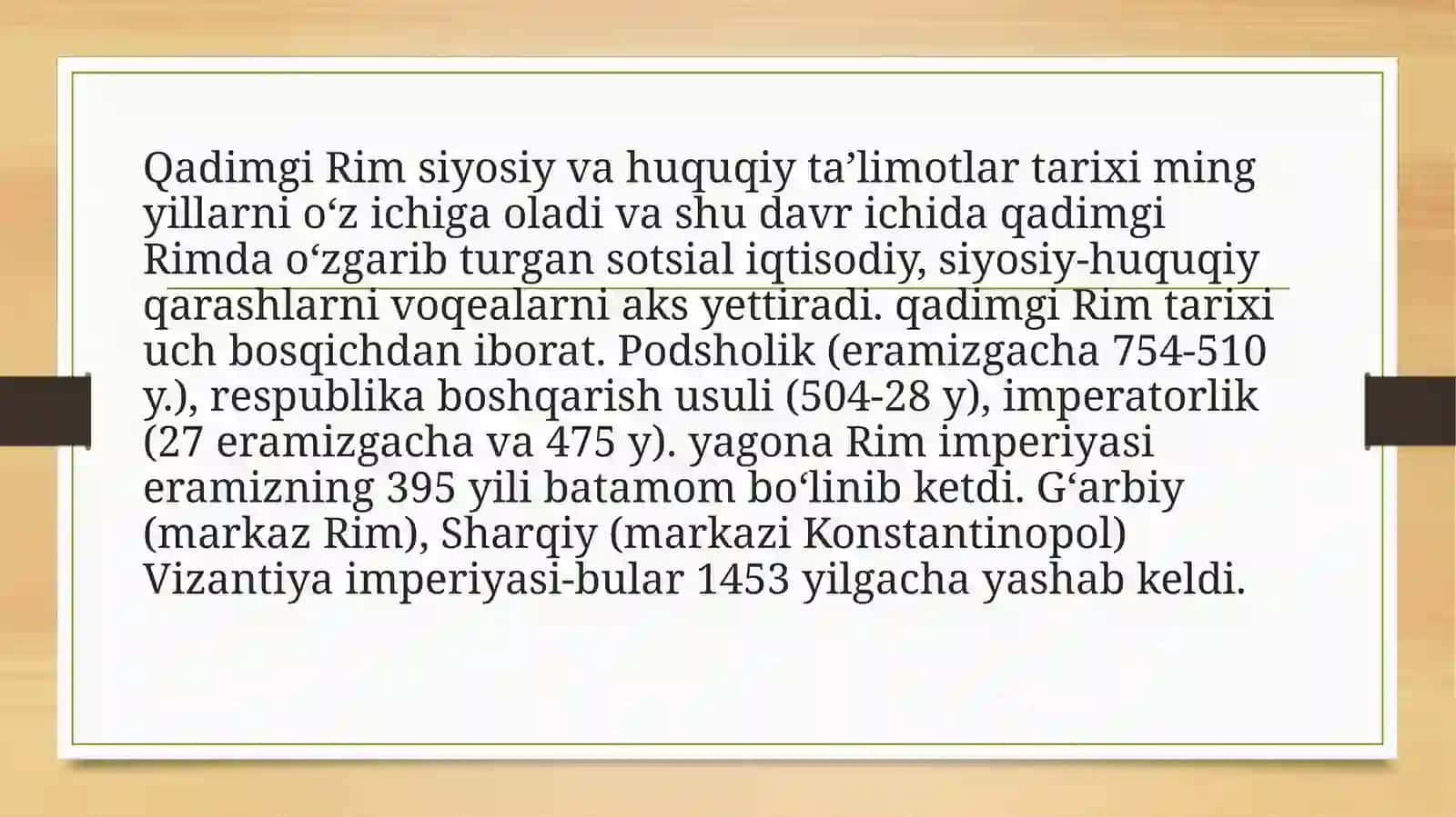 QADIMGI RIMDA ESHIQ BILIMLAR 3