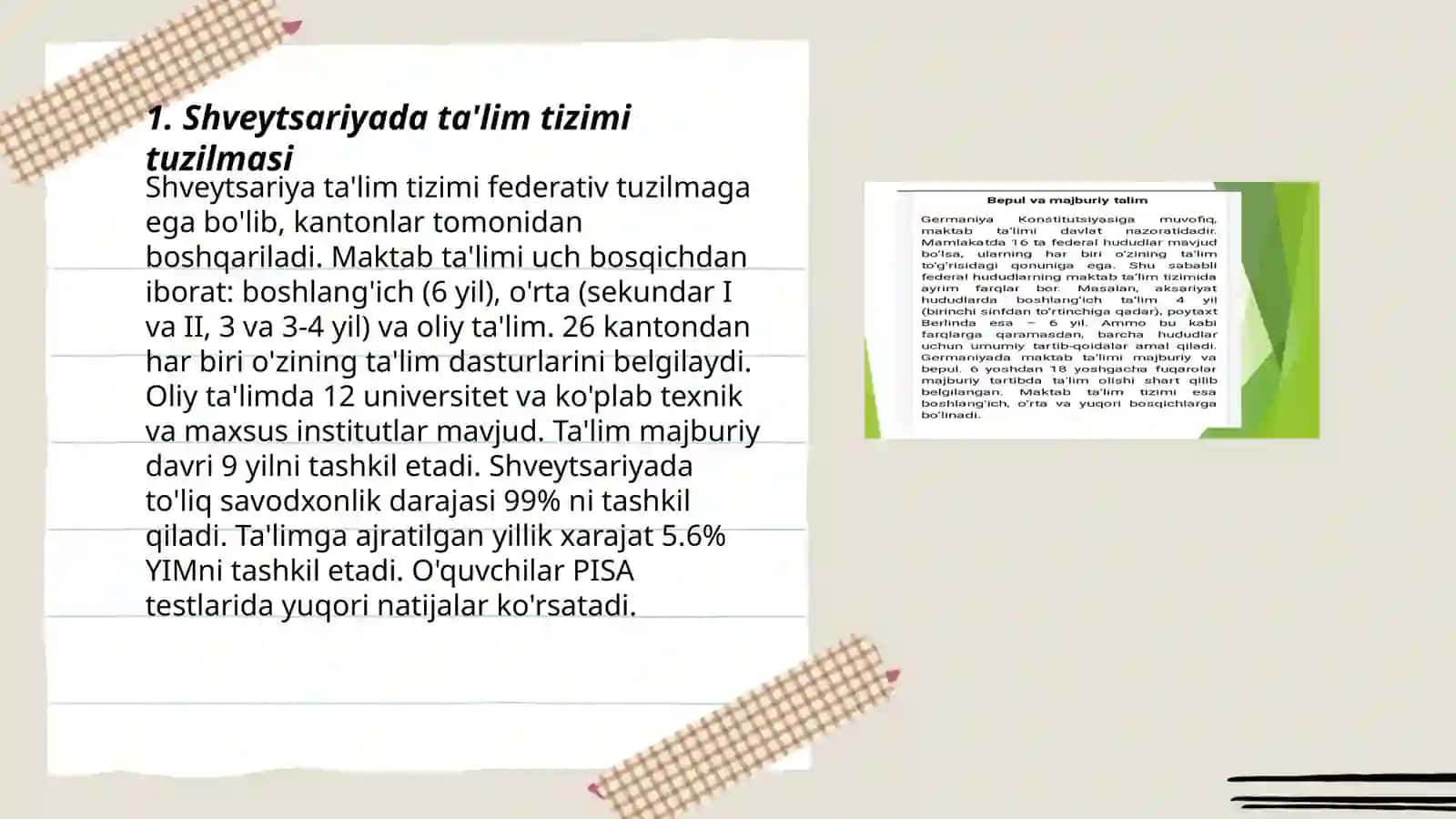 Shveytsariya ta'lim tizimi 3