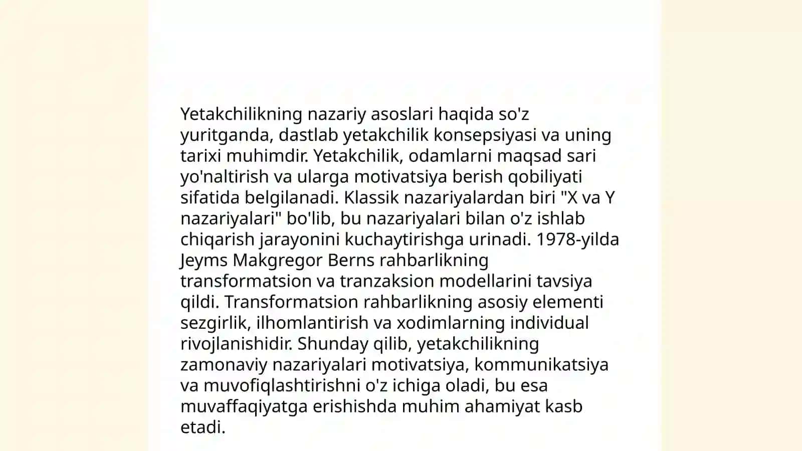 Yetakchilik boshqaruv va nazorat 3