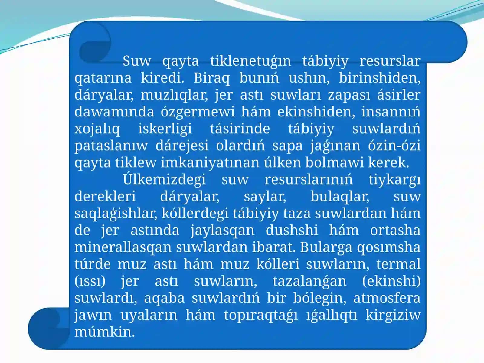 Suw xojalıǵı hám olardı qorǵawda nızamshılıq, ekologiyalıq siyasat hám suwdan paydalanıw, tabiiy resurslarǵa múlk huqıqın qorǵawdıń forma hám usılları 3