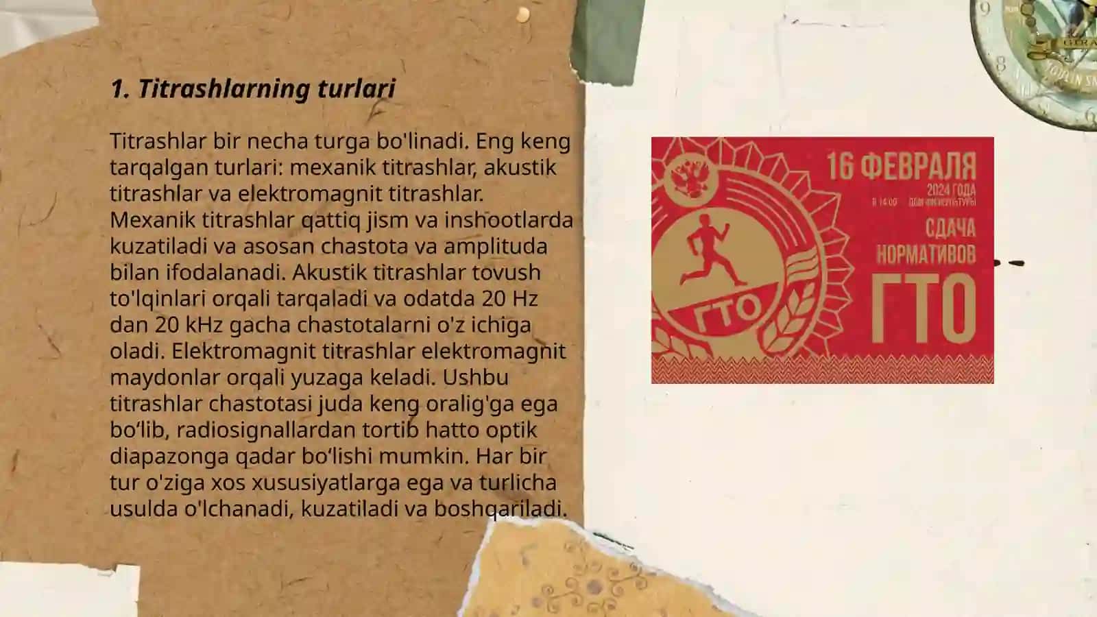 Titrashlarning meyorlari 3