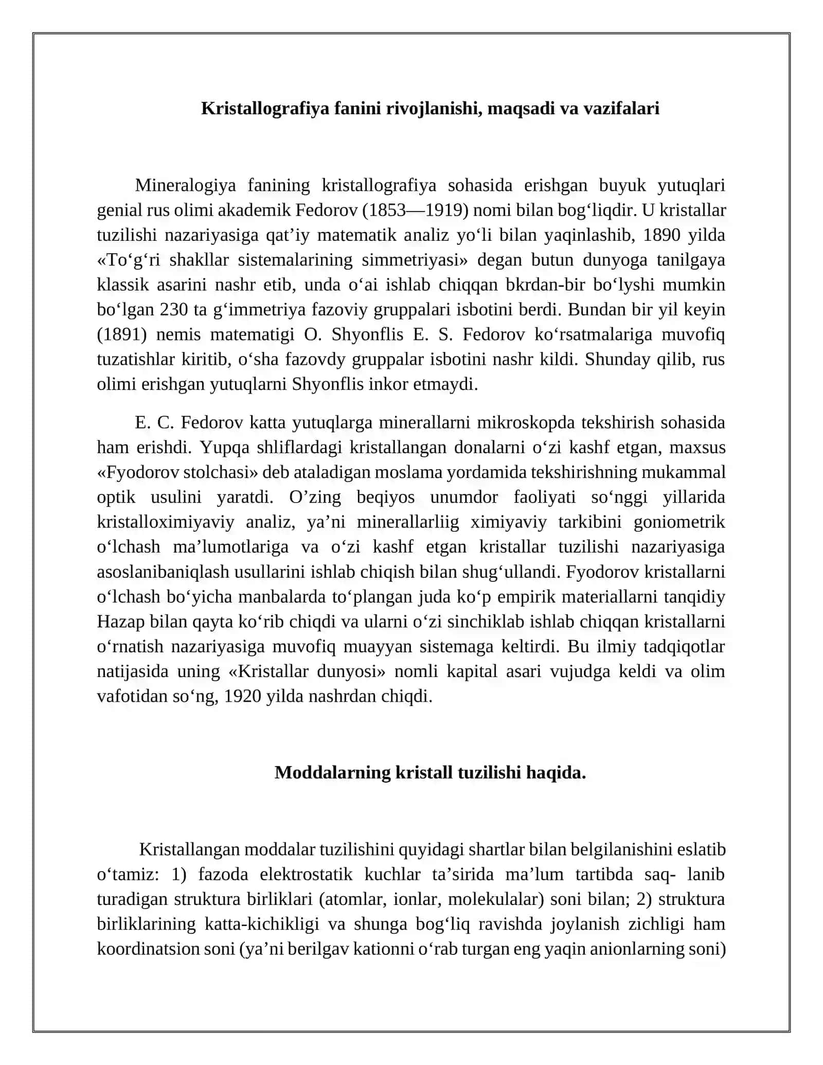 Kristallografiya fanining maqsadi va vazifalari 3