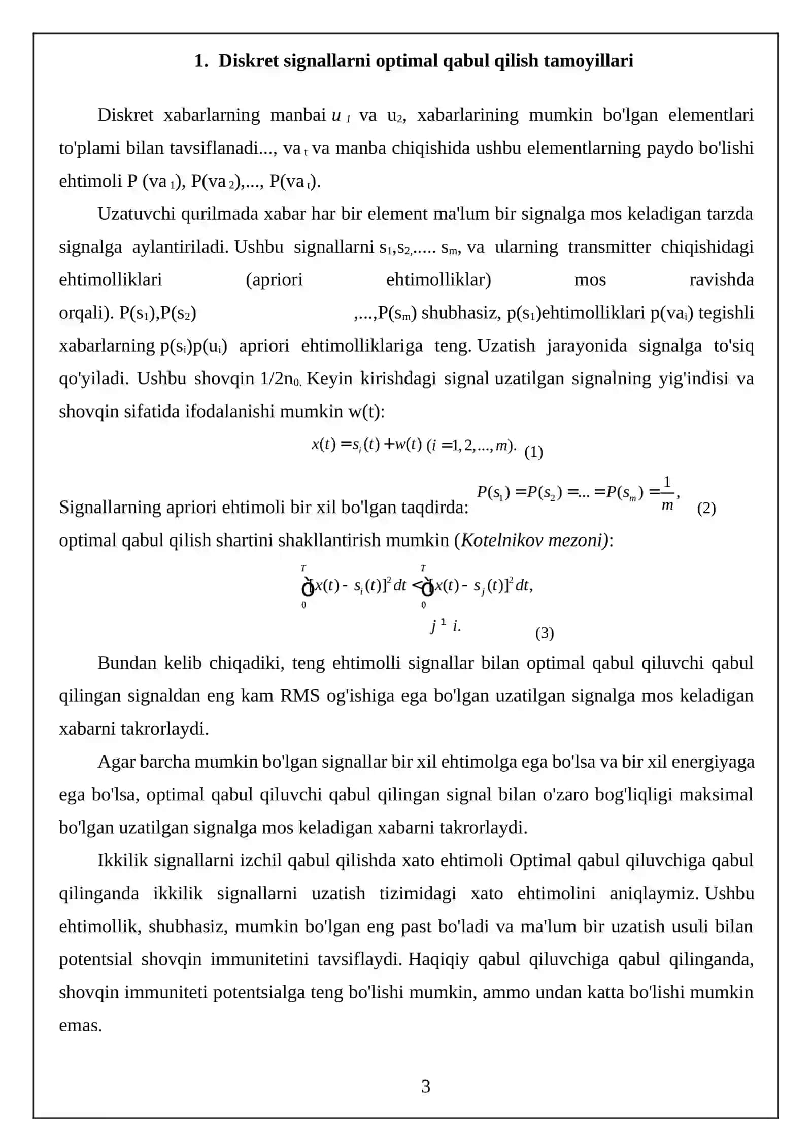 Diskret xabarlarni (signallarni) Kotelnikov SQQ yordamida optimal qabul qilish 3