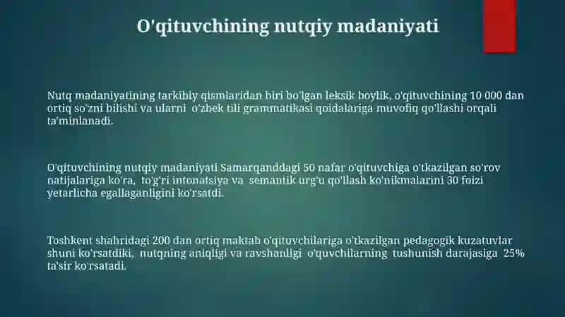 O'qituvchi nutqining komunativ xususiyatlari 3
