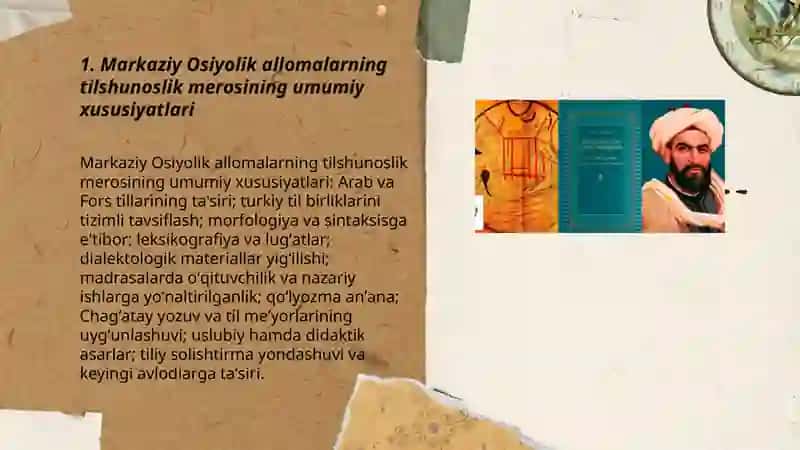 Markaziy Osiyolik allomalarning lisoniy merosi 3