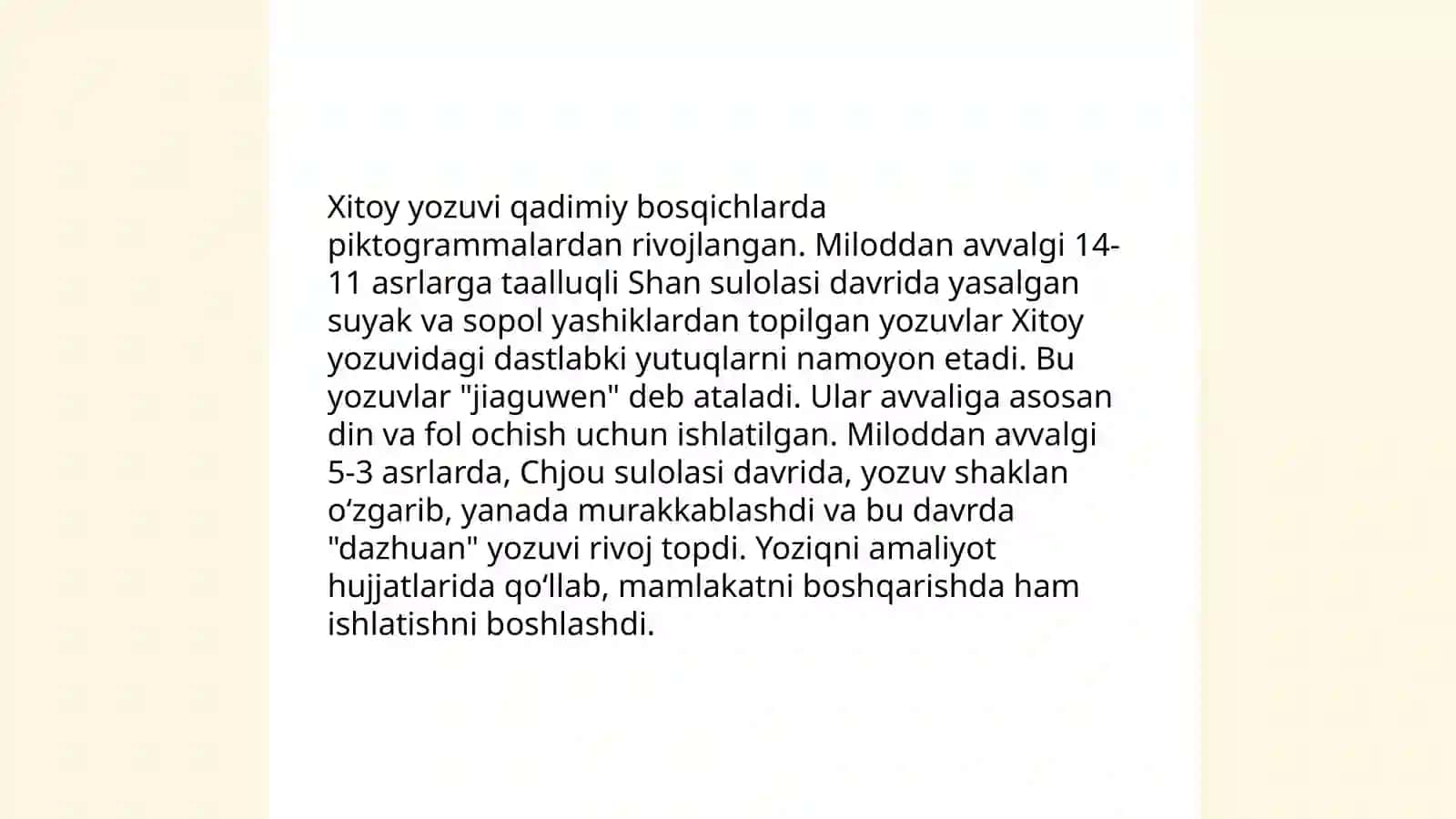Xitoy Samarqand yozuvlarining paydo bõlishi 3