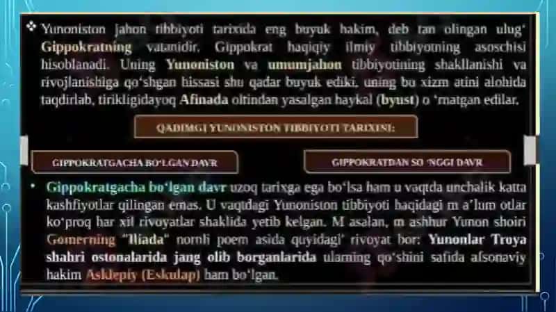 Rim va Gertsiyada davolashning qadimiy usullari. Antik davri Tabiblari 3