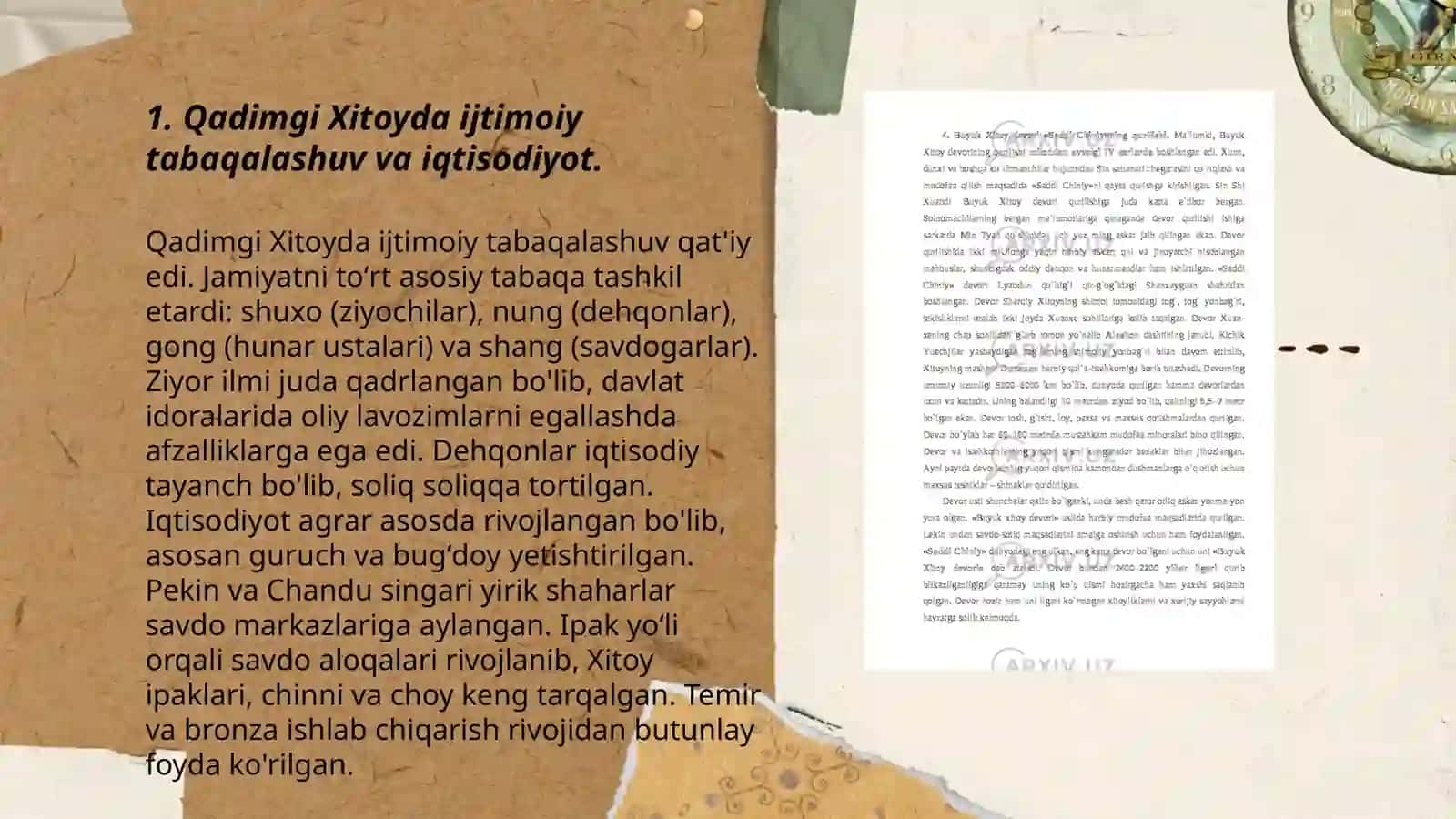 qadimgi xitoy iqtisodiyotdagi oʻrni 3