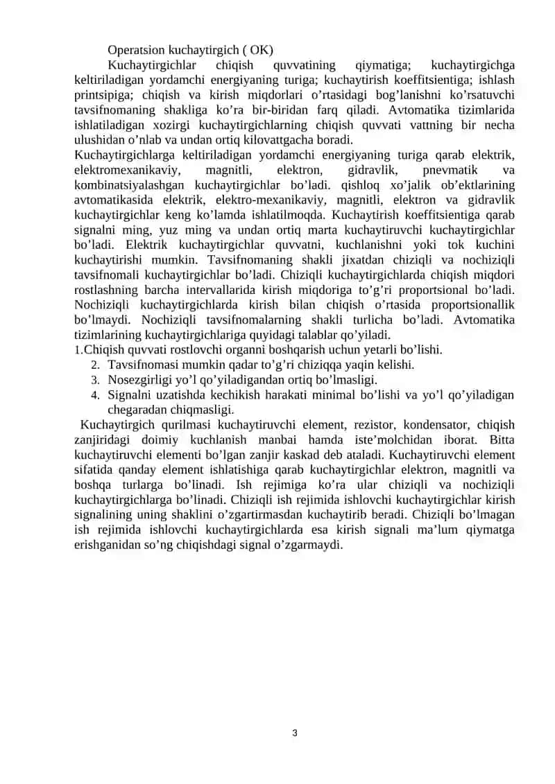 Operasion kuchaytirgichlarga inersiyali teskari aloqa zanjirlarining ulanishi 3