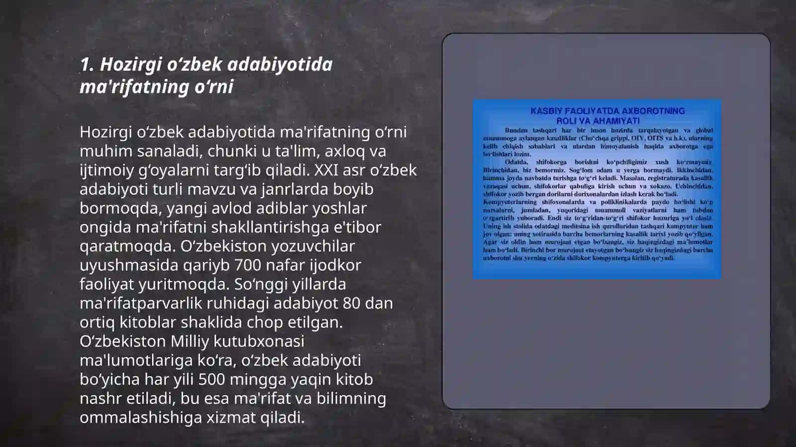 Hozirgi o‘zbek adabiyotida marifiy masalalarning badiiy talqini 3