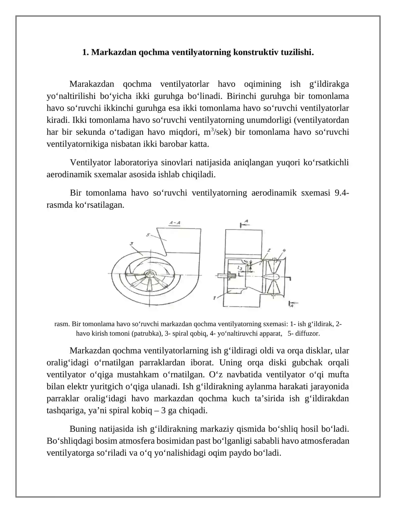 Markazdan qochma ventilyatorning konstruktiv tuzilishi 3