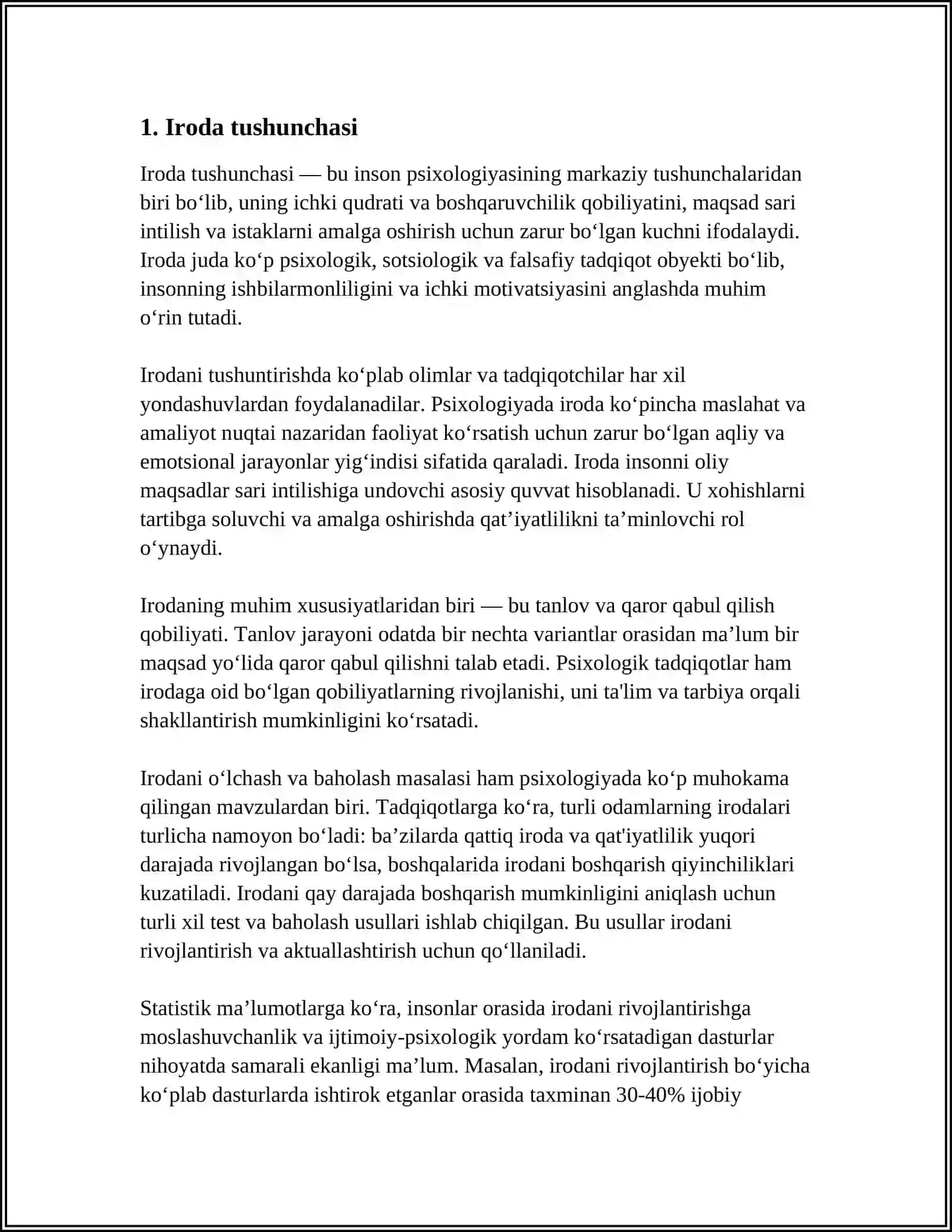 Iroda tushunchasi 3