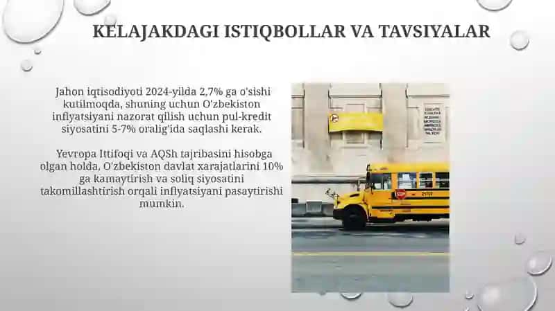 Infilatsiyaga qarshi siyosat 3
