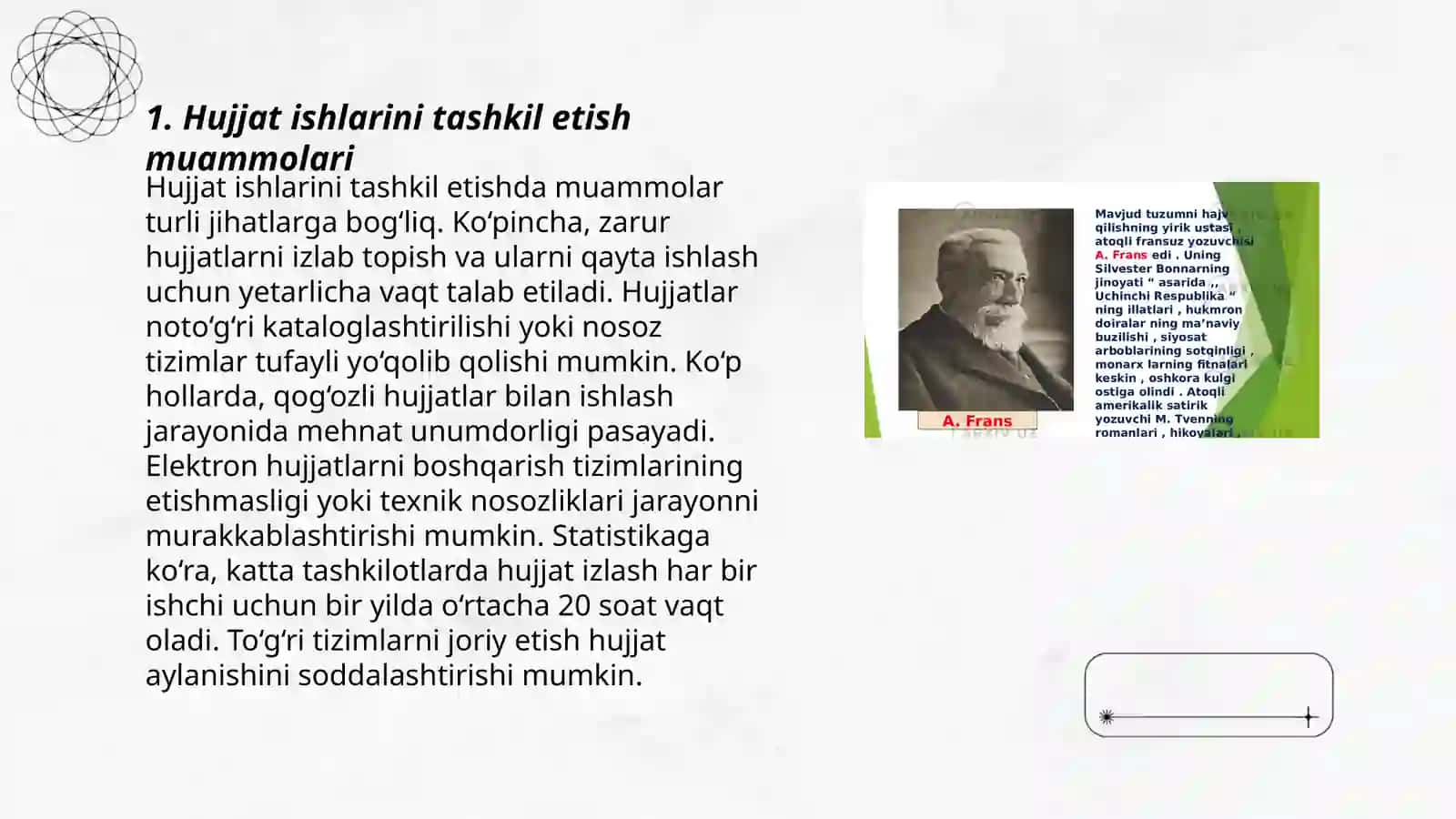 Yevropada hujjat ishlarining takomili va uning dunyo hujjat yurutuviga ta'siri 3