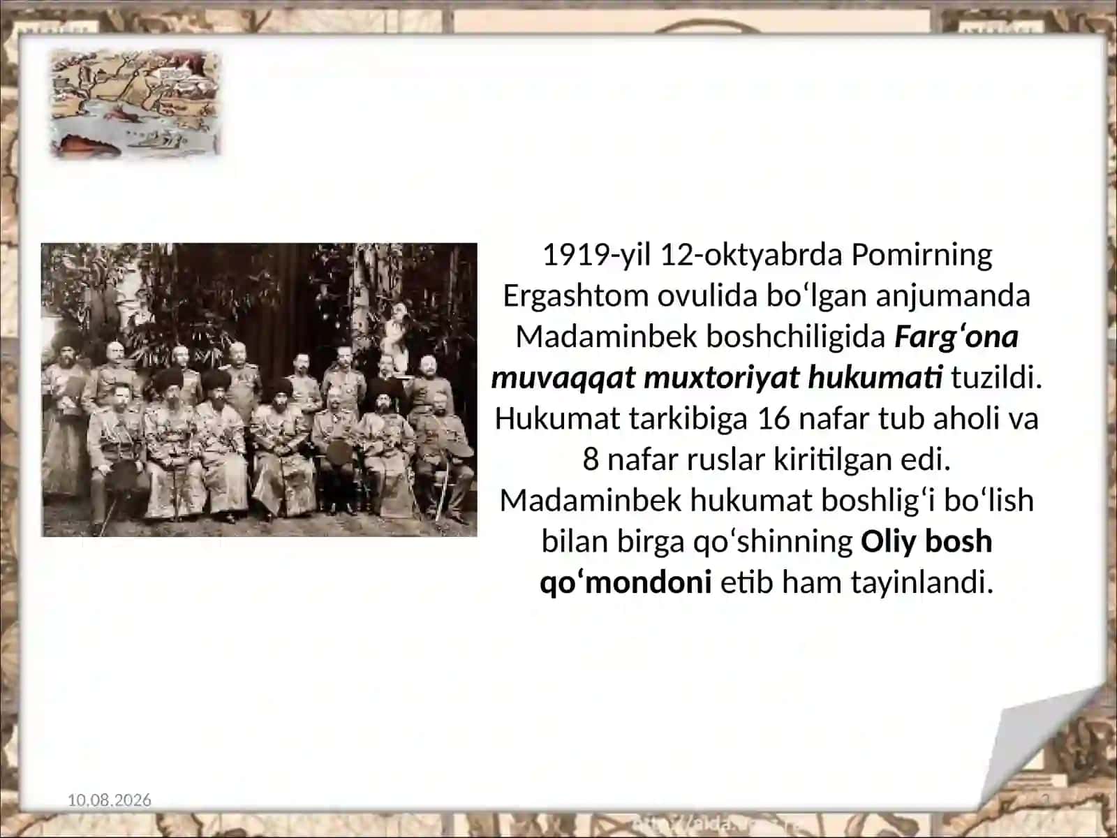 Turkiston o'lkasidagi qurolli harakatlar 3