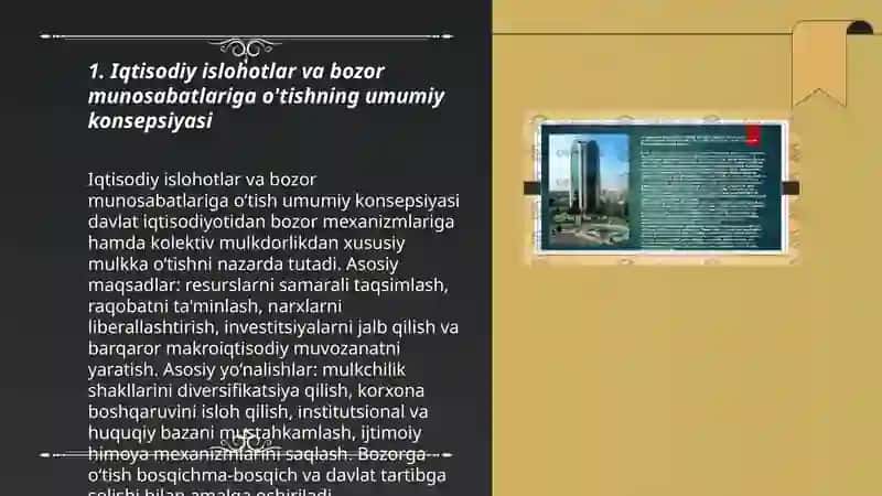 Iqtisodiy islohotlar va xususiy mulkchilikning shakllanishi 3