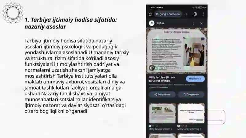 Tarbiya ijtimoiy hodisa sifatida: nazariy asoslar 3