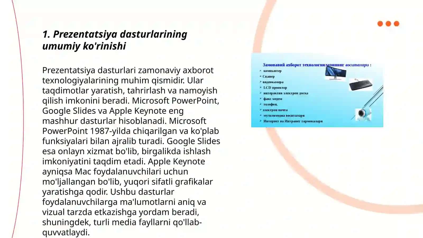 Taqdimotlarni ishlab chiqishning instrumental vositalari 3
