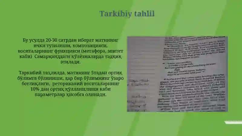 Badiiy matn tahili usullari 3