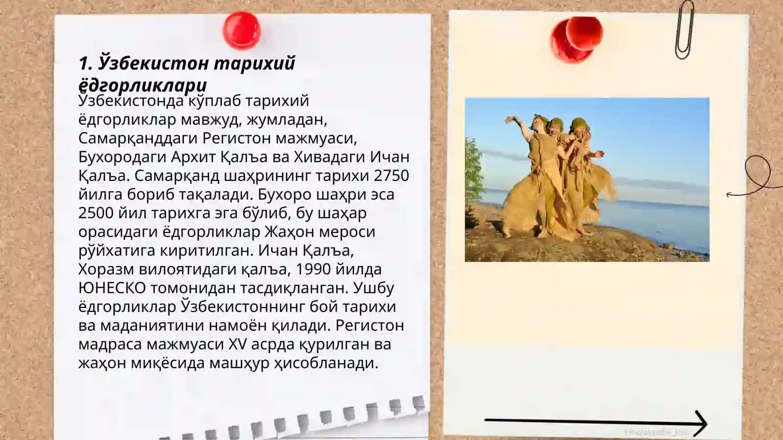 Ўзбекистон тарихий ёдгорликлари 3