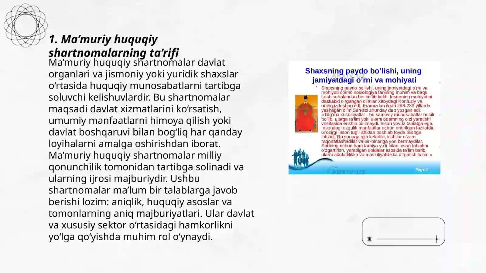 Ma'muriy huquqiy shartnomalar tushunchasi 3