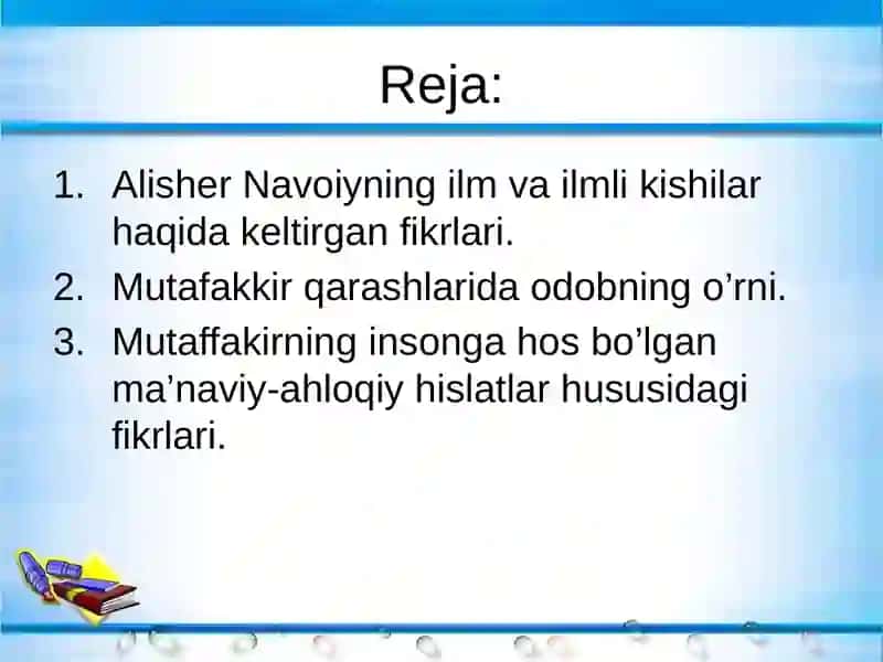 Alisher Navoiyning pedagogik qarashlari 3