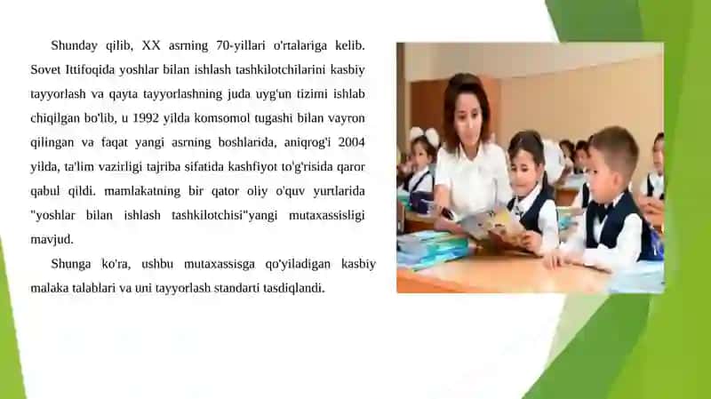 Yoshlar bilan ishlash bo’yicha kasbiy-pedagogik faoliyat va uning o’ziga xosliklari 3