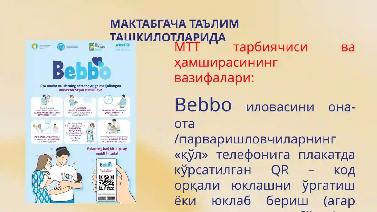 Мактабгачатаълимташкилотларида ни татбиқэтиш 3