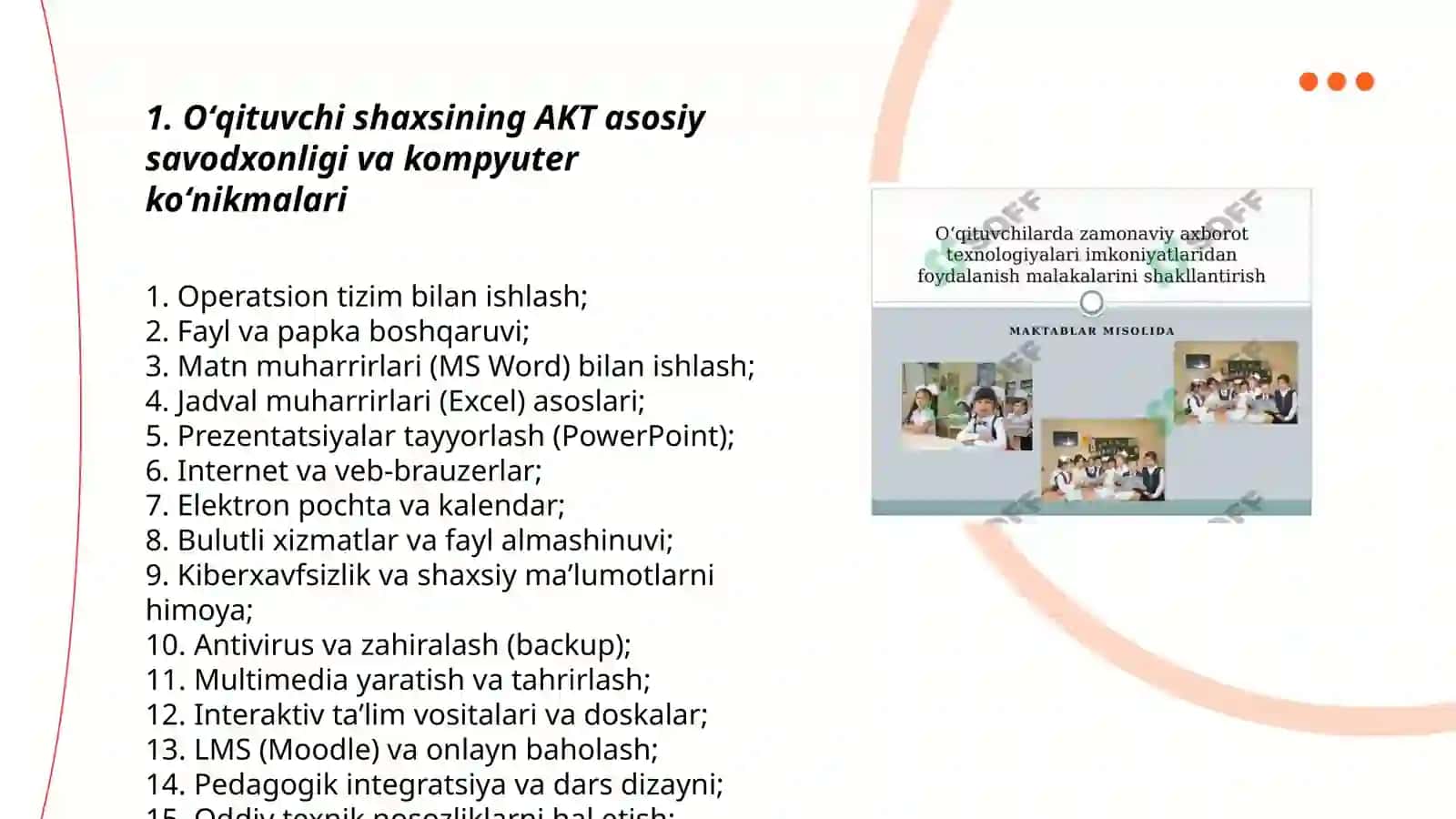 Oʻqituvchi shaxsining zamonaviy axborot texnologiyalari imkoniyatlaridan foydalanish malakalari 3