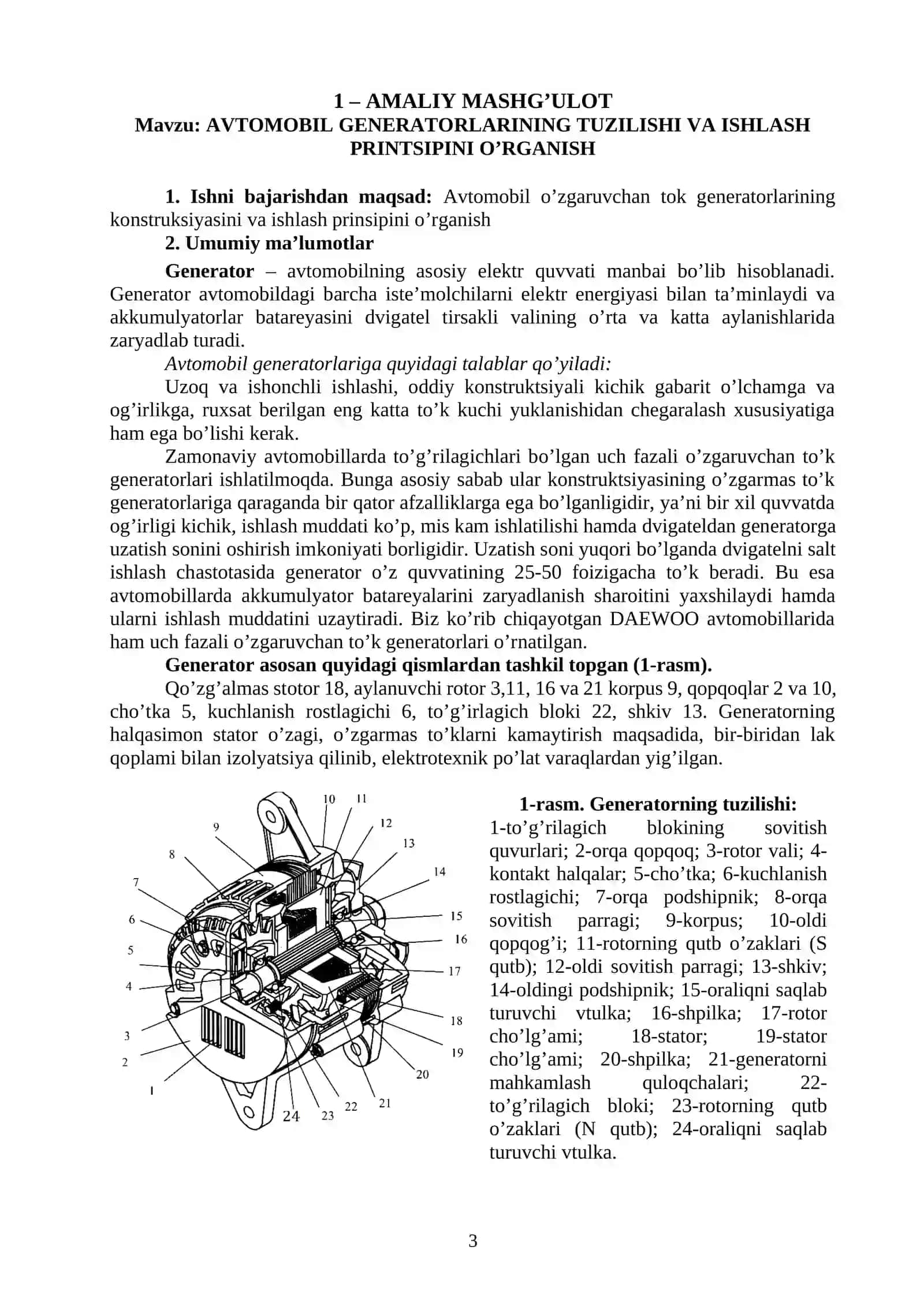 Uslubiy qo’llanma 60712500-Transport vositalari muhandisligi (avtomobil transporti) yo’nalishi talabalari uchun 3