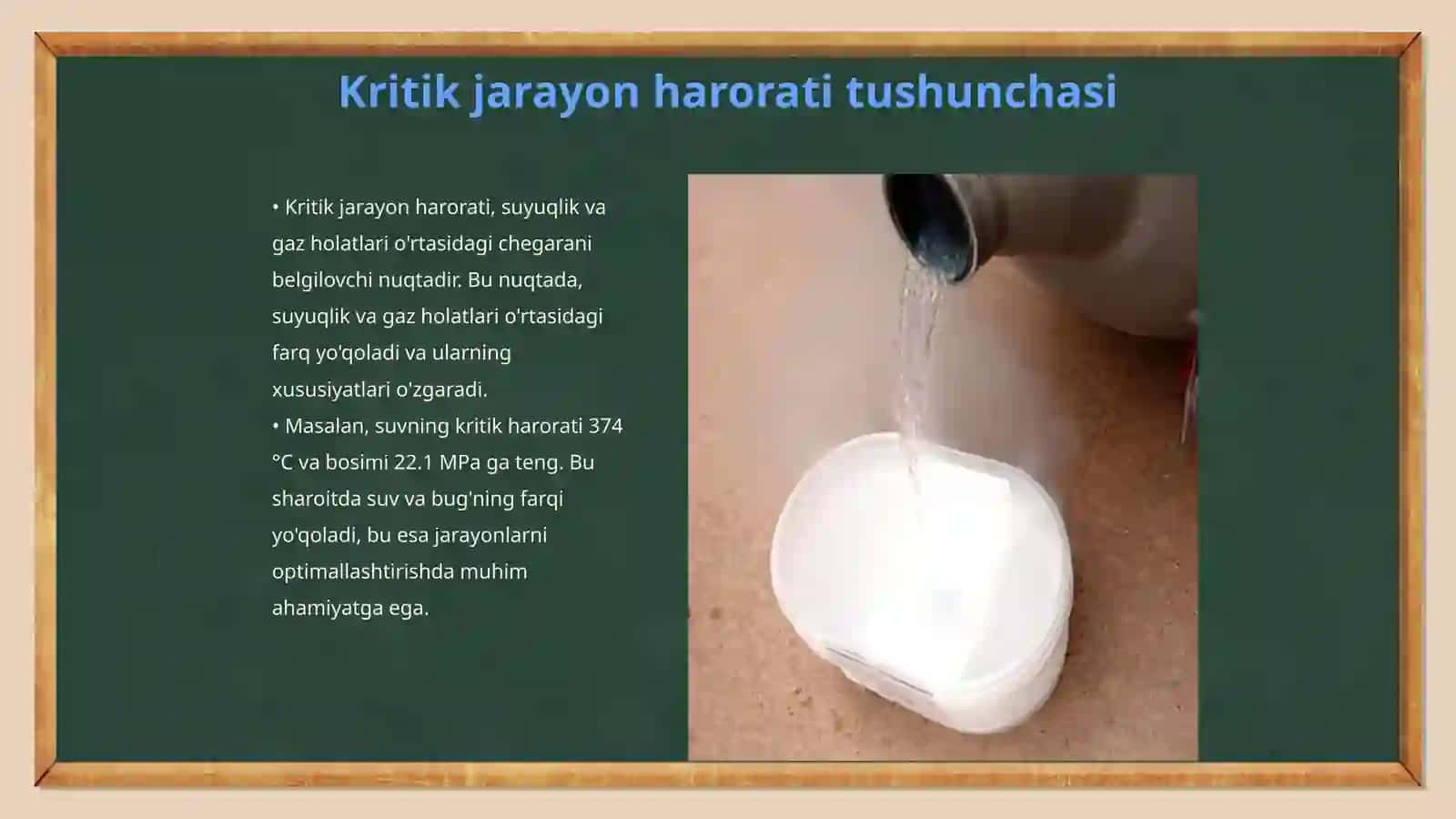 Kritik jarayon harorati va ularni hisoblash uchun formulalar 3