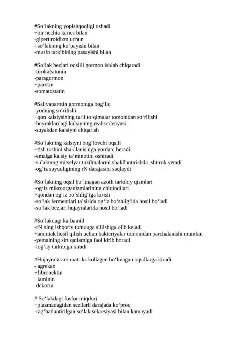So‘lak oqsillari, ularning biologik roli 3