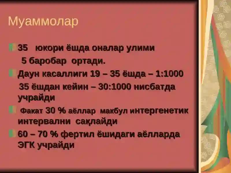 Reproduktiv salomatlikni yaxshilash omillari. | Репродуктив саломатликни яхшилашомиллари 3