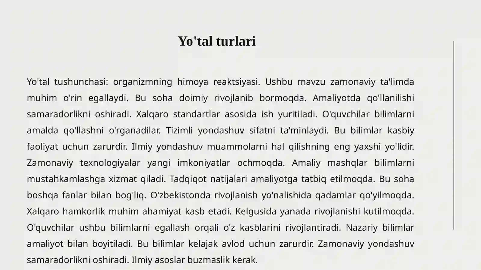 Yo'tal 3