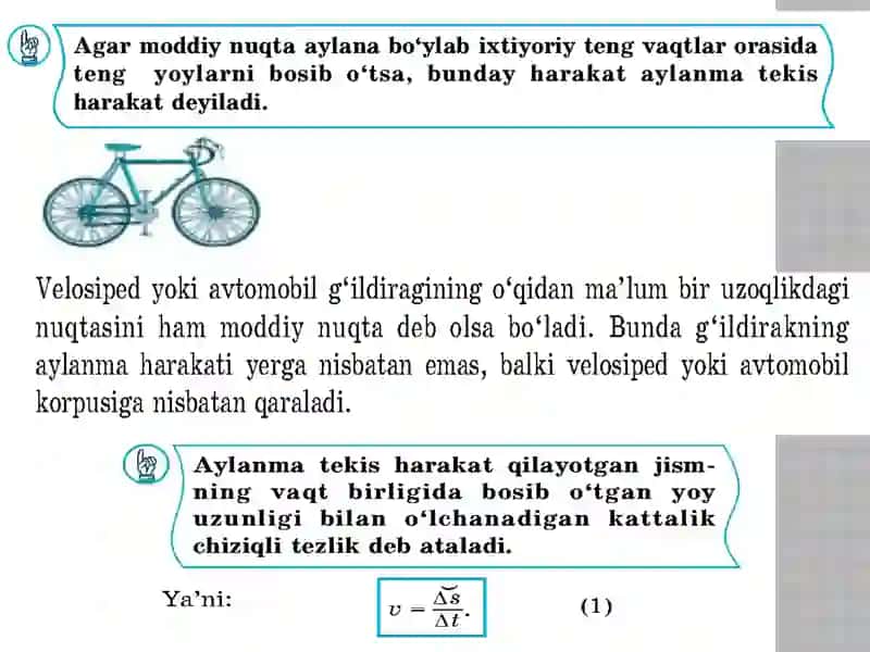 2-MA’RUZAAYLANMA HARAKAT. QATTIQ JISMNING KUCH, IMPULS VA INERSIYAMOMENTI 3