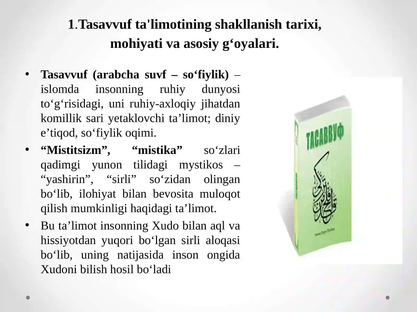 Tasavvuf taʼlimotining Sharqmadaniyatigata’siri 3