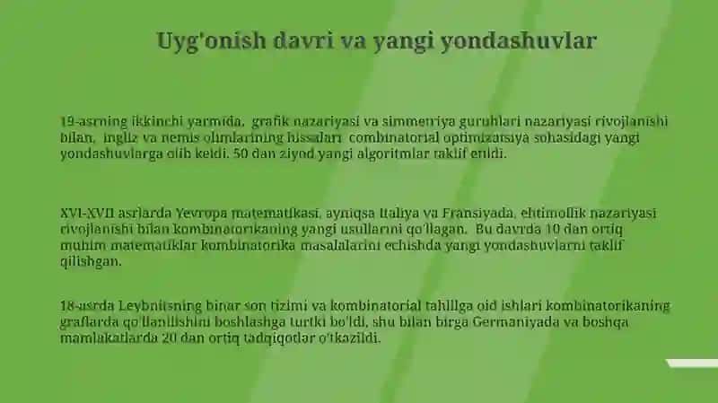 Kombinatorika fani rivojlanish tarixi 3